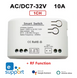 Wi-Fi RF реле Tuya Smart Life сухой контакт, реле для ворот Tuya с радио модулем 7-32 В фото 4