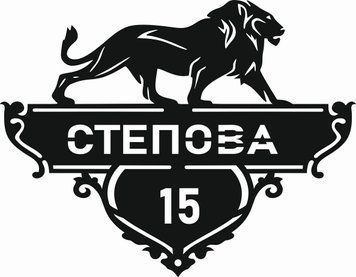 Декоративная панель из металла на ворота, калитку, забор